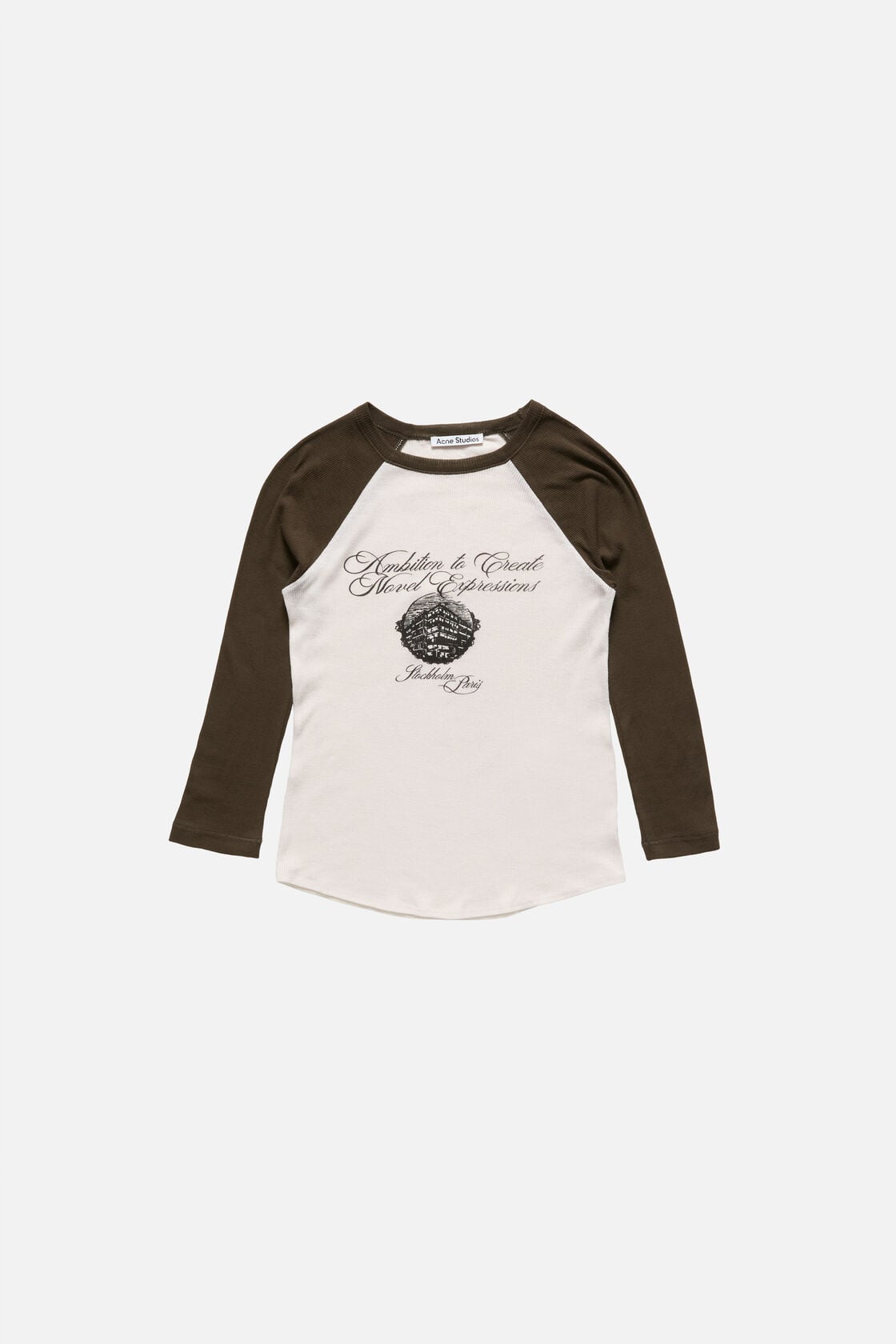 Jersey t-shirt with logo - Beige/brown